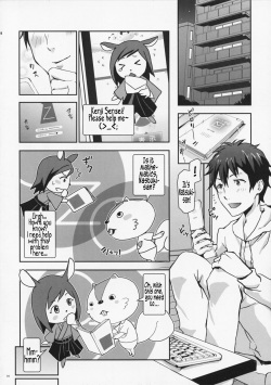 (C79) [Nanashiki (Nanase Masato)] Natsu Ikusa Matsuri 4 - Summer Wars Festival 4 (Summer Wars) [English] =LWB= page 4