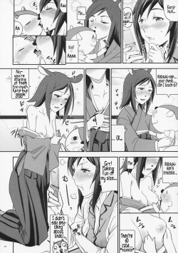 (C79) [Nanashiki (Nanase Masato)] Natsu Ikusa Matsuri 4 - Summer Wars Festival 4 (Summer Wars) [English] =LWB= page 8