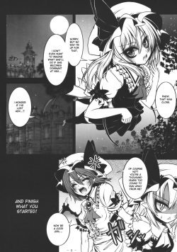 (C78) [Yume no Kyoukai (Suzuneko.)] Kougetsu Shimai - Ni no Tsuki (Touhou Project) [English] [desudesu] page 4