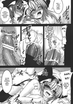 (C78) [Yume no Kyoukai (Suzuneko.)] Kougetsu Shimai - Ni no Tsuki (Touhou Project) [English] [desudesu] page 7