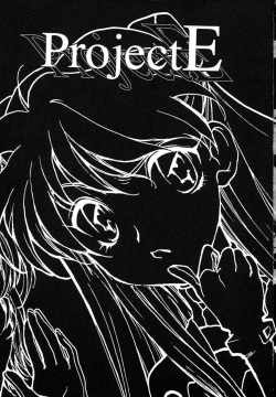 [Anthology] ProjectE Dainiji Chuukanhoukoku (Neon Genesis Evangelion) page 3