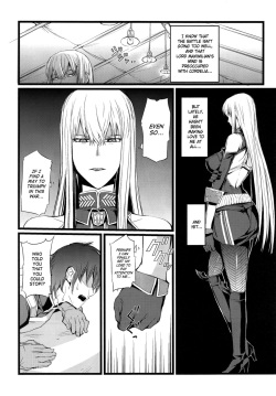 (C78) [FukaFuka Tenshoku (Popuran)] Valkyria no Tokkun (Valkyria Chronicles) [English] {doujin-moe.us} page 3