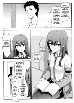 (C80) [Shadow Sorceress Communication Protocol (Hiten Onee-ryuu)] Tengoku e no Bullet Train (Steins;Gate) [Spanish] {Koi-subs} page 3