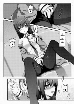 (C80) [Shadow Sorceress Communication Protocol (Hiten Onee-ryuu)] Tengoku e no Bullet Train (Steins;Gate) [Spanish] {Koi-subs} page 7