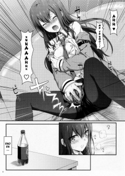 (C80) [Shadow Sorceress Communication Protocol (Hiten Onee-ryuu)] Tengoku e no Bullet Train (Steins;Gate) [Spanish] {Koi-subs} page 9