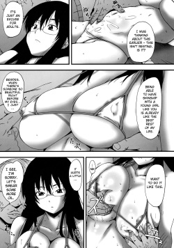 [Minpei Ichigo] Long Summer Vacation (Shinzui SUMMER Ver. Vol. 1) [English] =Doujin-Moe.us= page 3