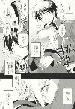 (C78) [super:nova (Yukimachi Tounosuke)] NAKED STAR (Fullmetal Alchemist) page 4