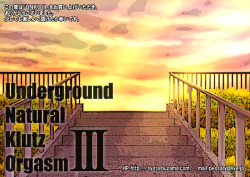 Underground Dou - Underground Natural Klutz Orgasm III