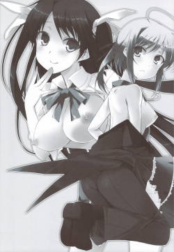 (C80) [Hacca Candy (Ise.)] Tayu Chichi! (Mayo Chiki!) page 5