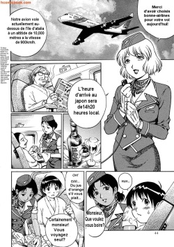 [Yanagawa Rio] Kaikan Rankiryuu! First Fuck!! | Turbulence of Pleasure! First Fuck!! (Comic Masyo 2007-07) [French] page 2
