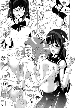 (COMIC1☆5) [Yami ni Ugomeku (Dokurosan)] (Do)Hentai Shoujo + Omake Paper (Puella Magi Madoka Magica) [English] =LWB= page 4