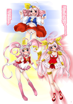 [MajesticRune (Kurogane)] Caro-Hime Wanwan (Dog Days, Mahou Shoujo Lyrical Nanoha) [Digital] page 2