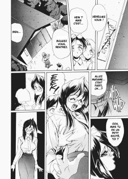 [NeWMeN] Secret Plot 2 [French] page 2
