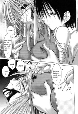 [Shishimaru Haduki] necRomantic (Spanish) page 8
