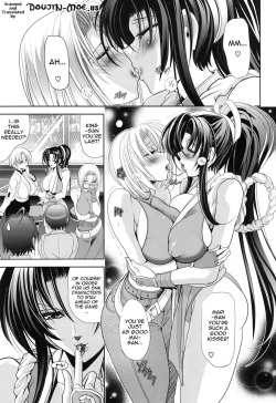 (C78) [Kawaraya Honpo (Kawaraya A-ta)] Hana ~XX~(Double X) (SNK VS Capcom) [English] {doujin-moe.us} page 2