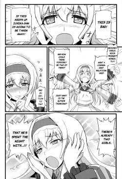 (COMIC1☆5) [FukaFuka Tenshoku (Popuran)] Cecilia no Yuuutsu | The Melancholy of Cecilia (IS <Infinite Stratos>) [English] [Kibitou4Life] page 3