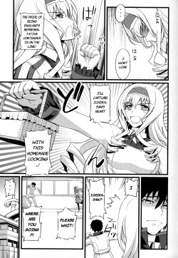 (COMIC1☆5) [FukaFuka Tenshoku (Popuran)] Cecilia no Yuuutsu | The Melancholy of Cecilia (IS <Infinite Stratos>) [English] [Kibitou4Life] page 4