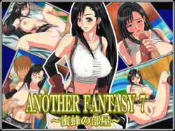 ANOTHER FANTASY 7 ~Mitsubachi no Heya~