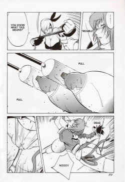 [Hatahata Factory (Kotoyoshi Yumisuke)] XXX II (Dead or Alive) [English] [incomplete] page 10