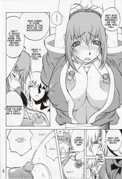 [Hatahata Factory (Kotoyoshi Yumisuke)] XXX II (Dead or Alive) [English] [incomplete] page 8