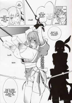 [Hatahata Factory (Kotoyoshi Yumisuke)] XXX II (Dead or Alive) [English] [incomplete] page 9