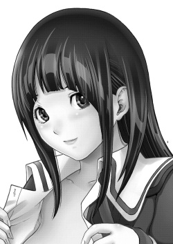 [COOL BRAIN (Kitani Sai)] ANGEL PAIN 17 - Hatsuman. (Bakuman.) [Digital] page 3