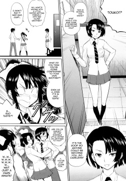 [Teri Terio] Uminchu [English] {doujin-moe.us} page 9