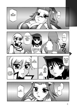 (SC51) [Studio Kyawn (Murakami Masaki, Sakaki Shigeru)] The Shining DARKNESS (Yu-Gi-Oh!) (English) page 5
