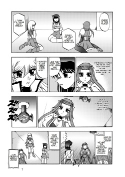 (SC51) [Studio Kyawn (Murakami Masaki, Sakaki Shigeru)] The Shining DARKNESS (Yu-Gi-Oh!) (English) page 6