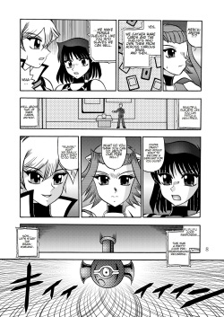 (SC51) [Studio Kyawn (Murakami Masaki, Sakaki Shigeru)] The Shining DARKNESS (Yu-Gi-Oh!) (English) page 7