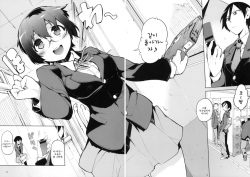(C79) [Hyoco Road (Hyocorou)] O, Ore no Imouto gaa 3 + Paper Shiori | 내,내 여동생이이 3 (Ore no Imouto ga Konna ni Kawaii Wake ga Nai) [Korean] [나키우사기] page 3
