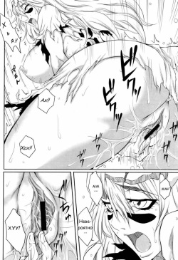 (ComiComi12) [Heta No Yoko Zuki (Dunga)] Nel | Нэль (Bleach) [Russian] [Hencore] page 9