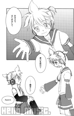 (C79) [Original Complex (Matsumura Naoki)] Hello Music. (Vocaloid) page 5