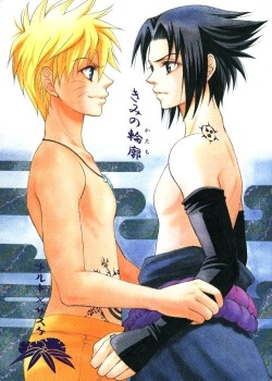 [Getsurin (Katsura Rima)] Kimi no Katachi (Naruto) page 1