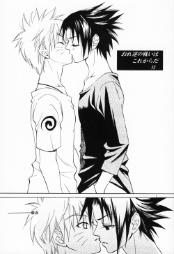 [Getsurin (Katsura Rima)] Kimi no Katachi (Naruto) page 4