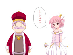 [Fukurou Naru Tori] Magical☆Aina page 5
