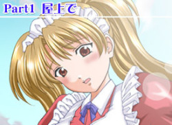 [P-DOLL] Pooping Cosplay Angels vol.1 Maid Edition page 2