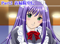 [P-DOLL] Pooping Cosplay Angels vol.1 Maid Edition page 4
