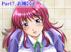 [P-DOLL] Pooping Cosplay Angels vol.1 Maid Edition page 9