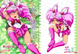 Chiccha na Bishoujo Senshi