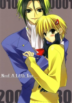 (CT9) [HEART WORK (Suzuhira Hiro)] Need A Little Time (Majin Tantei Nougami Neuro) page 1