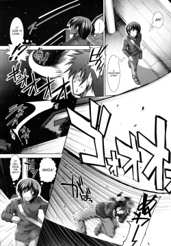 [Ariga Tou] UNKNOWN GIRL!? [English] [SaHa] page 5