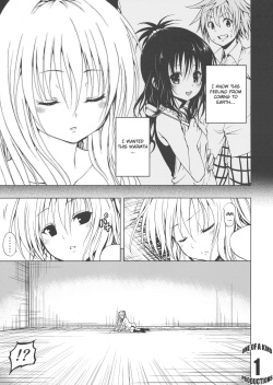 (C79) [Tsunken (Men's)] Chou LOVE-Ru Darkness (To LOVE-Ru Darkness) [English] [CGRascal] page 2