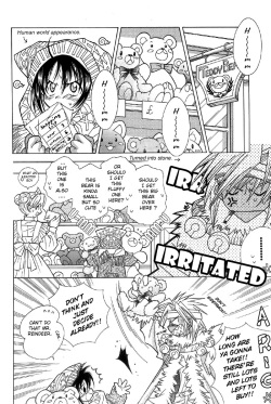 [Kurumigi Kurumi (Suda Yuriko)] SANTA de CHU! [English] page 4