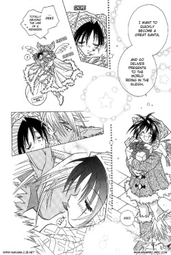 [Kurumigi Kurumi (Suda Yuriko)] SANTA de CHU! [English] page 6