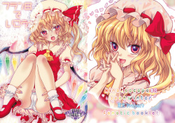 (Reitaisai SP) [Kinetoscope (Chourui, Yukarigawa Yumiya)] Flan B de Ikou (Touhou Project) page 1
