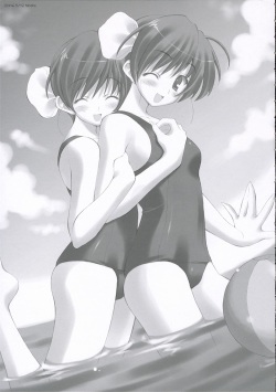 (SC32) [LiZ (Satomi Hinako)] Kawaism | 카와이즘 (ToHeart2) [Korean] [팀 면갤] page 4