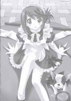 (SC32) [LiZ (Satomi Hinako)] Kawaism | 카와이즘 (ToHeart2) [Korean] [팀 면갤] page 5