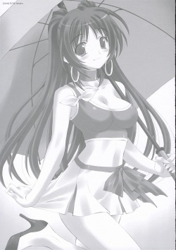 (SC32) [LiZ (Satomi Hinako)] Kawaism | 카와이즘 (ToHeart2) [Korean] [팀 면갤] page 6