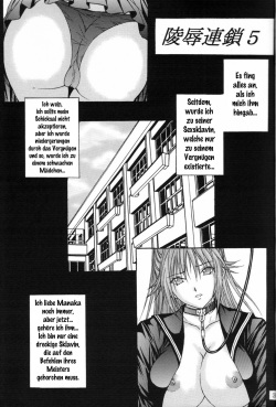 [KUSARI (Aoi Mikku)] Ryoujoku Rensa 05 (Ichigo 100%) [German] page 2